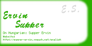 ervin supper business card